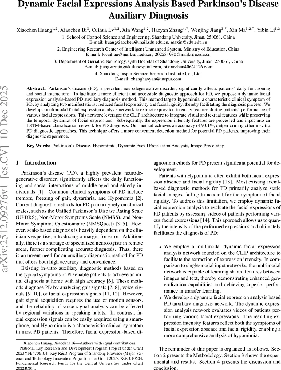 카케야 추측: 기원과 중요성, 그리고 역사적인 해결