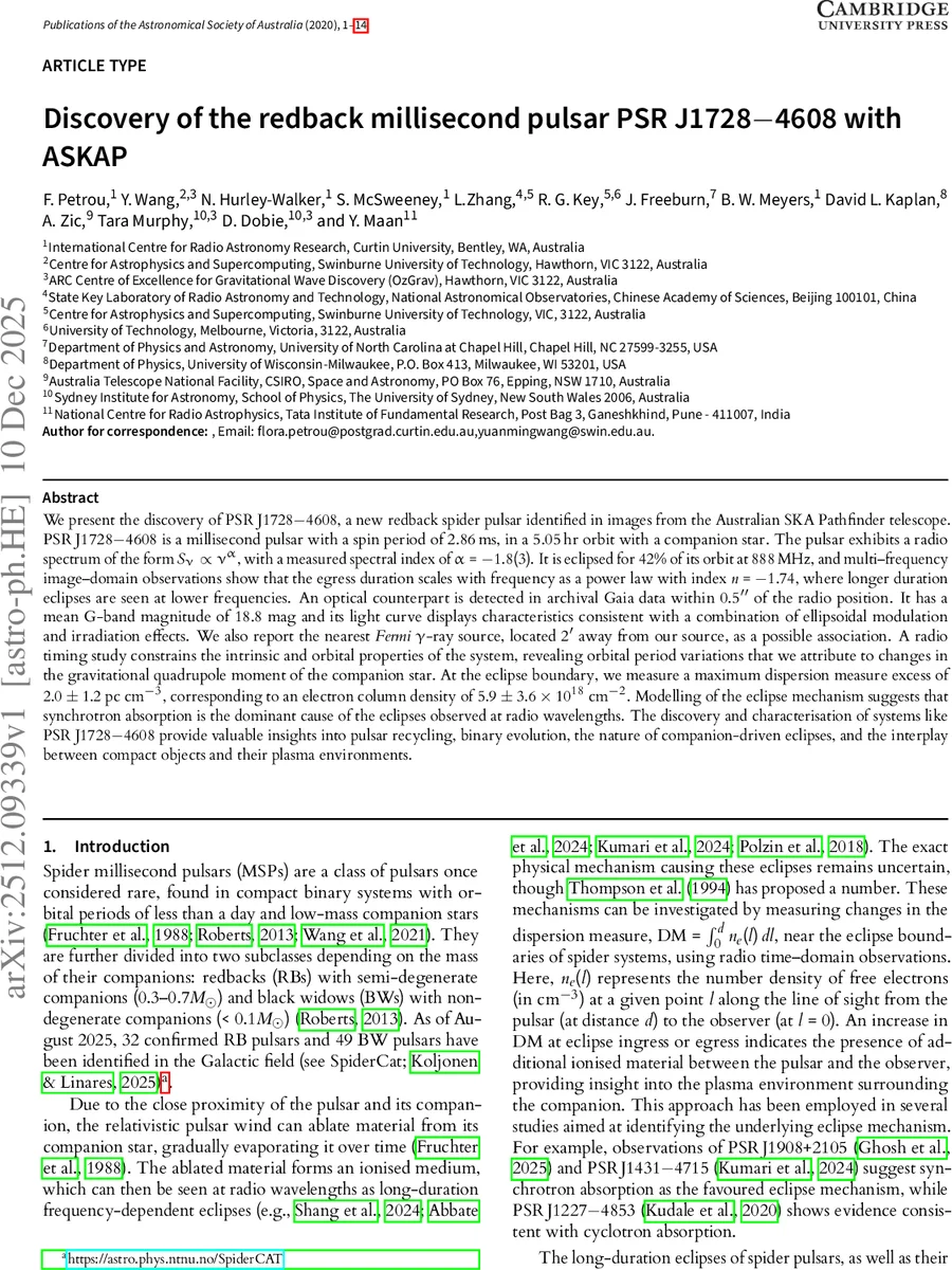 곡선 위 강체 형성 안정화