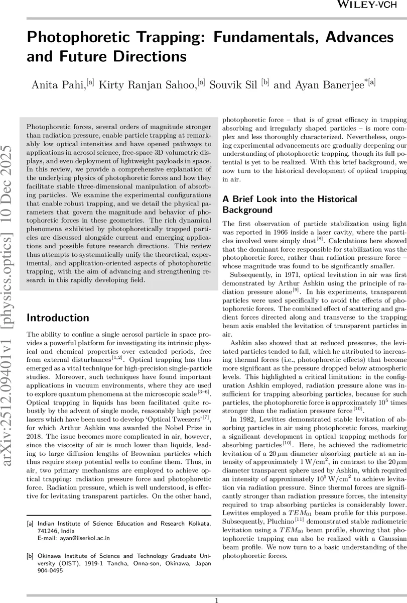 포트폴리오 최적화를 위한 이득 확률밀도함수 통합 접근법