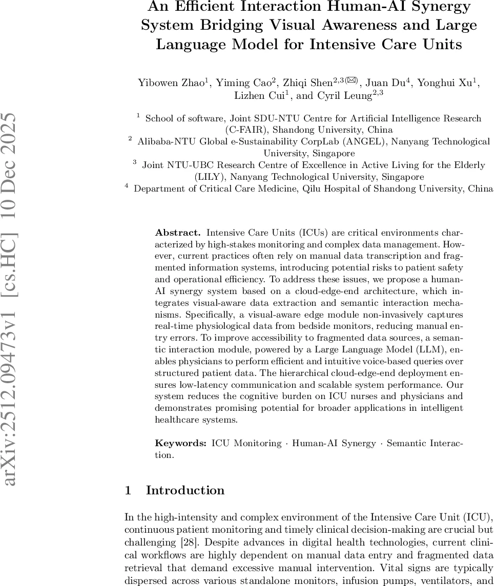 데이터 기반 확산기 압력 회복 최적화 연구