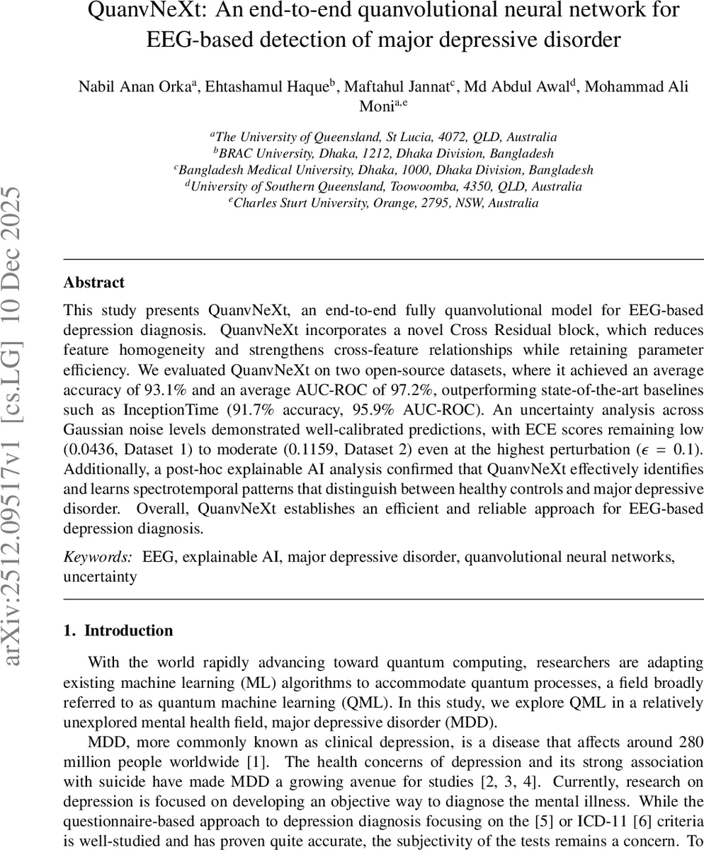 응급차량 배치를 위한 분석적 대기행렬 모델