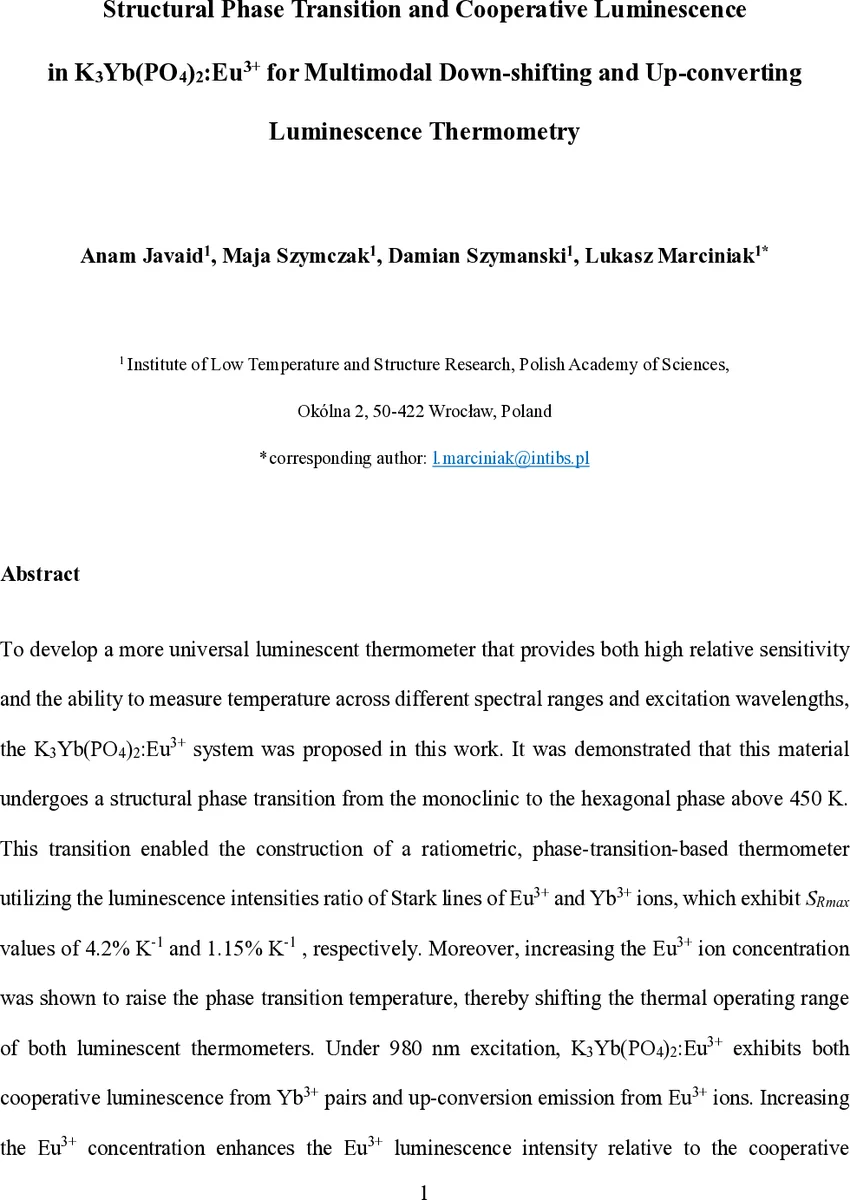 다층 신경망 SGD의 위상도와 고유값 동역학