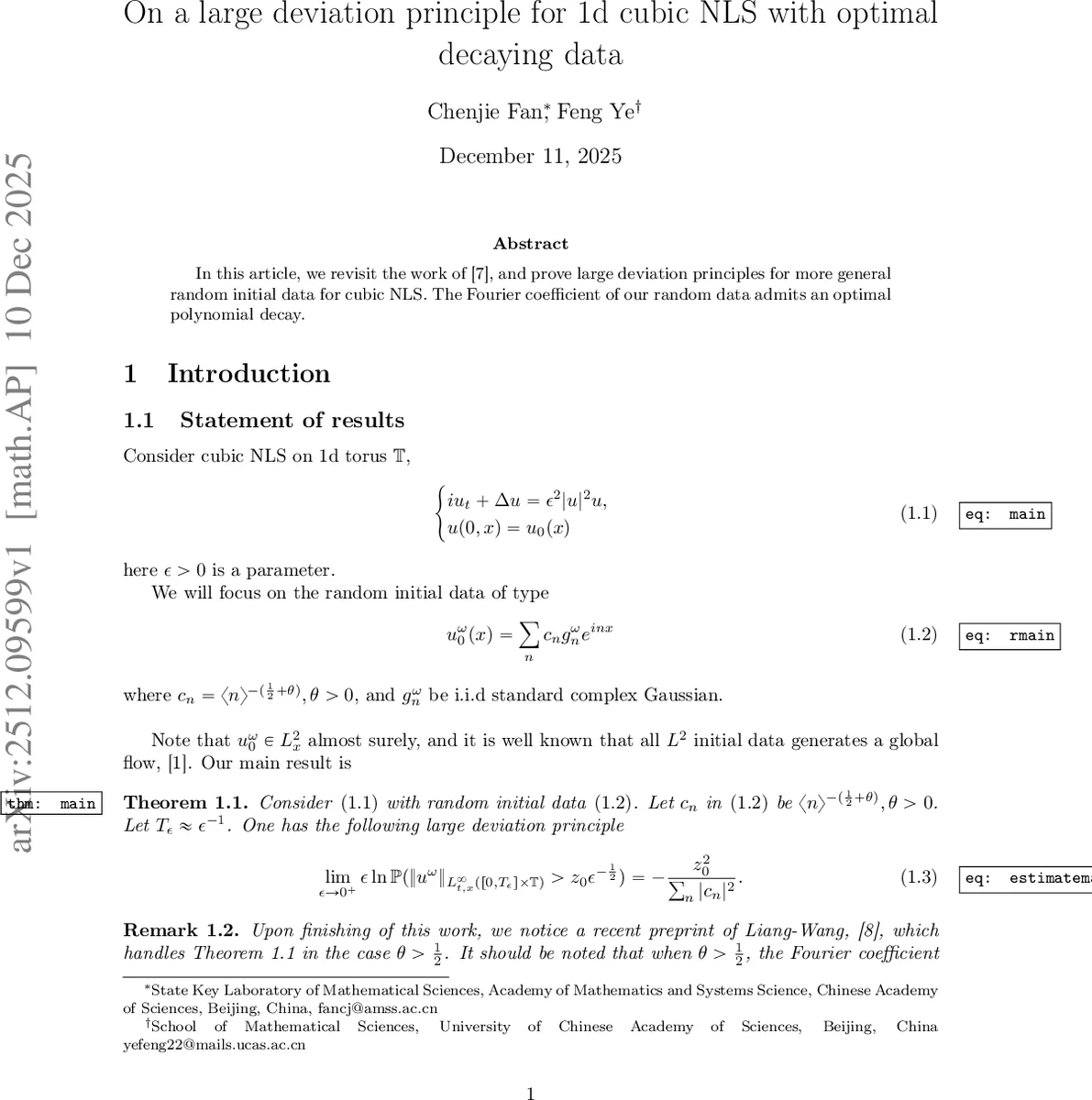 다층 신경망 SGD의 위상도와 고유값 동역학