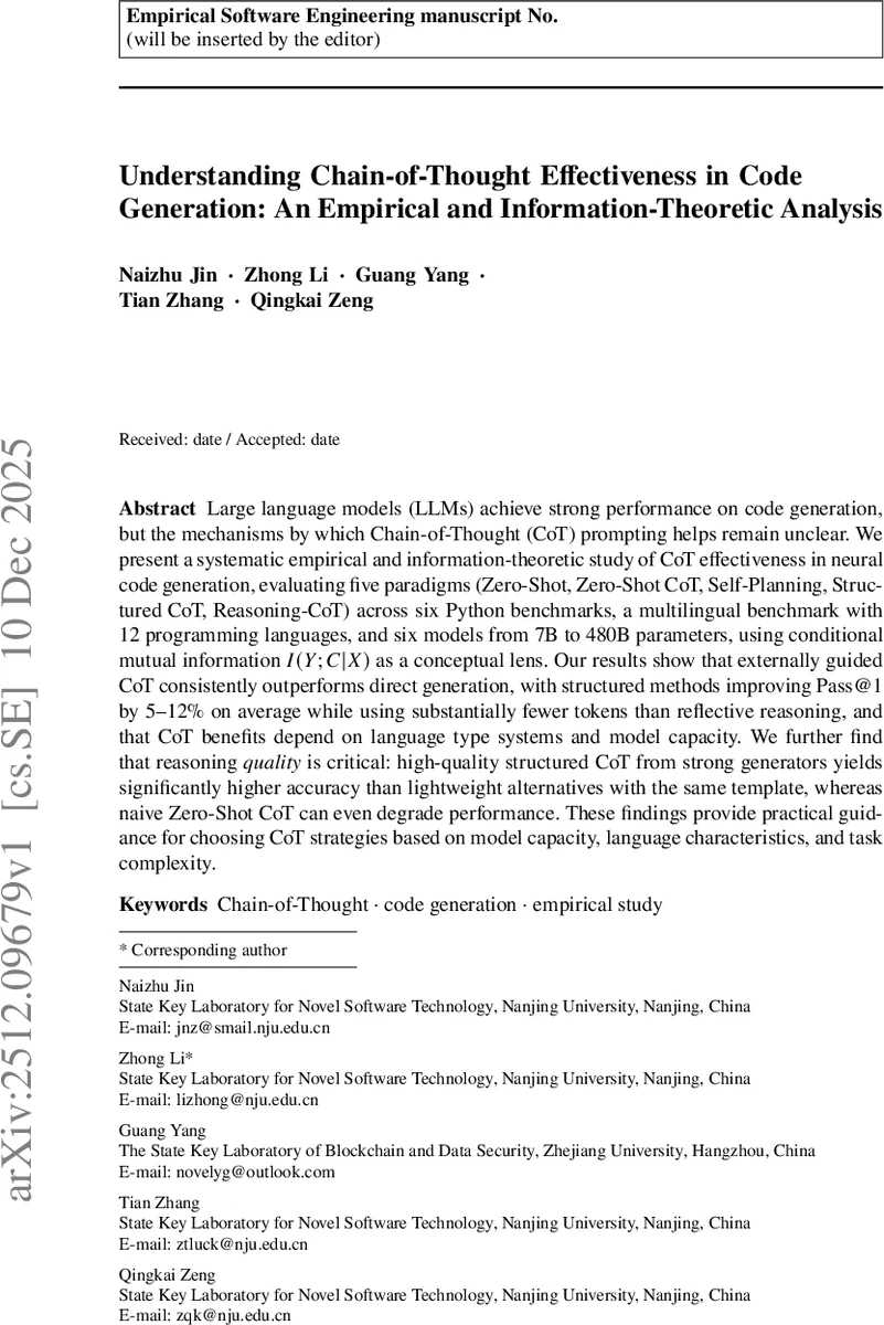 양자 커널로 SAR 이미지 속 배를 찾아라