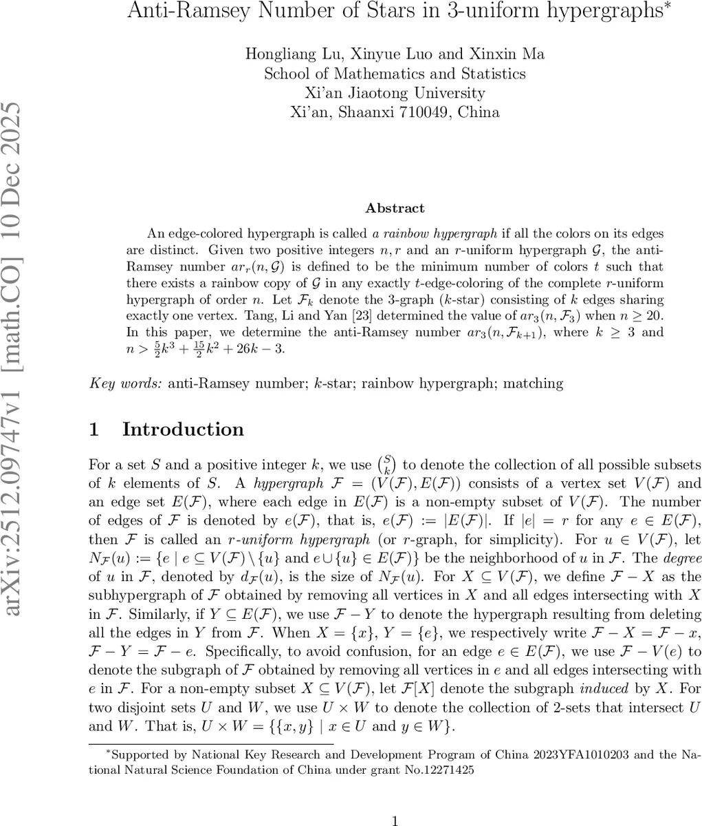 UAV로 수집한 도시 혼합 교통 미시적 차량 궤적 데이터셋 공개