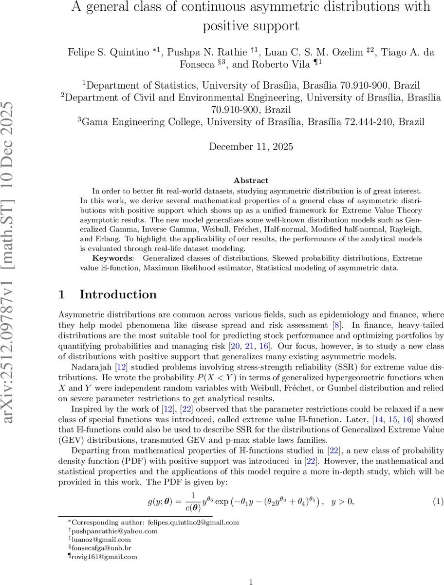 재난 이론으로 해석하는 상호작용 히스테론 설계법