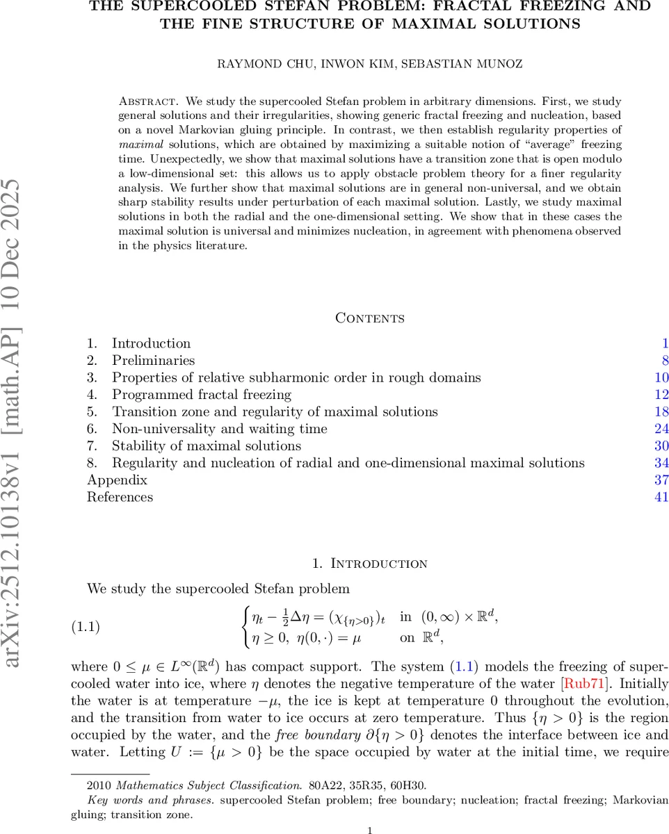 MSO에서 순서 등급의 이분법 정리