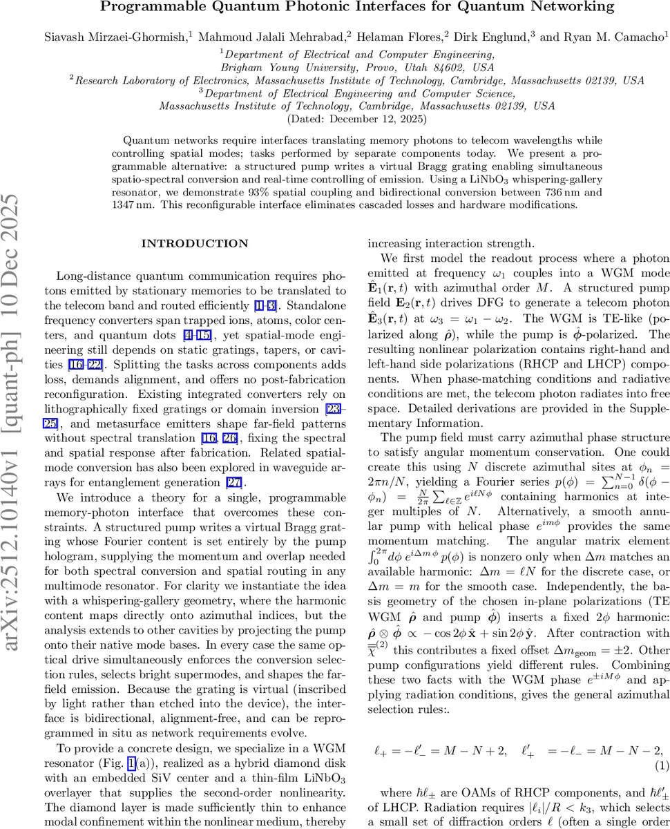 STITCHER: 모션 프리미티브 탐색을 통한 실시간 궤적 계획