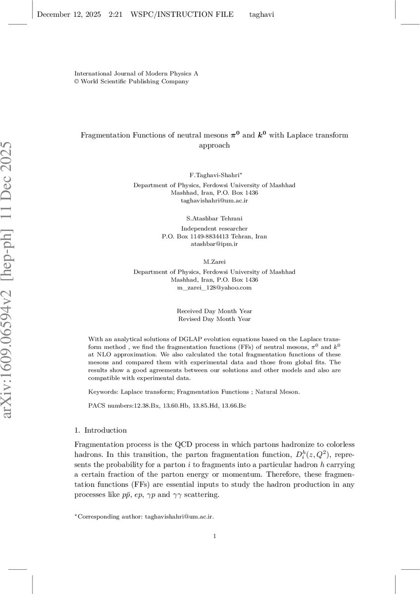 UAV로 수집한 도시 혼합 교통 미시적 차량 궤적 데이터셋 공개
