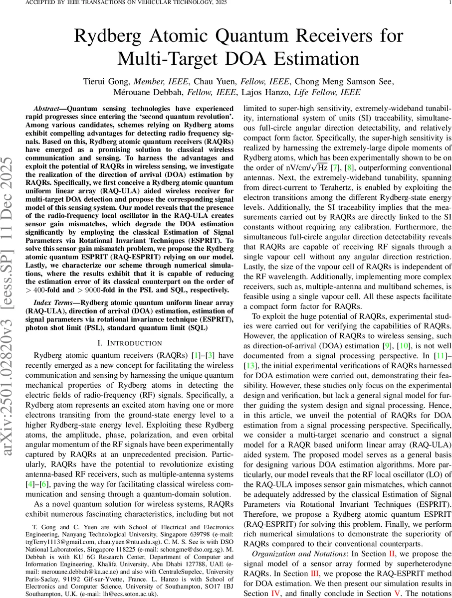 큐빅 구조로 본 재작성 이론의 융합과 큐브 방정식