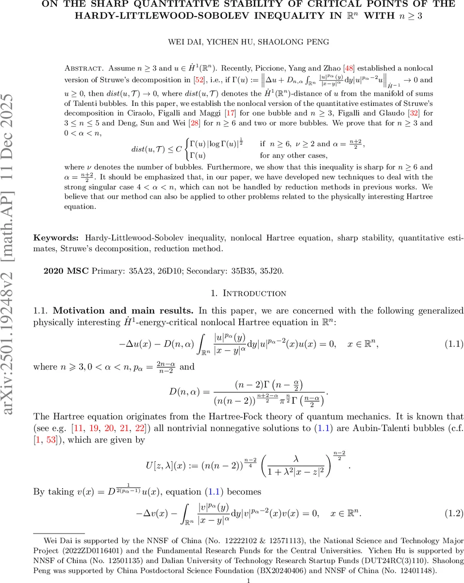 DNA 언어 모델 성능 평가의 함정 데이터 셔플링이 만드는 가짜 성능