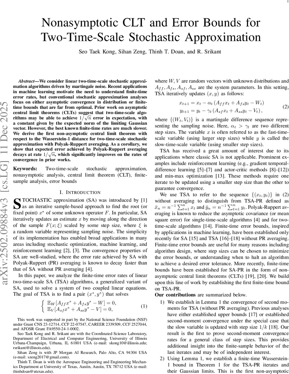 꼬리 분포 추정의 새로운 접근: 섭동 기반 극단값 지수 추론
