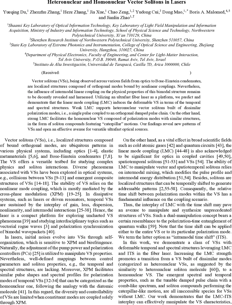 LZ78 기반의 보편적 순차 확률 모델 가족