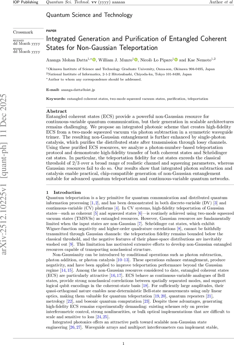이질적 불확실성을 활용한 달 착륙용 확률적 지형 지도 생성