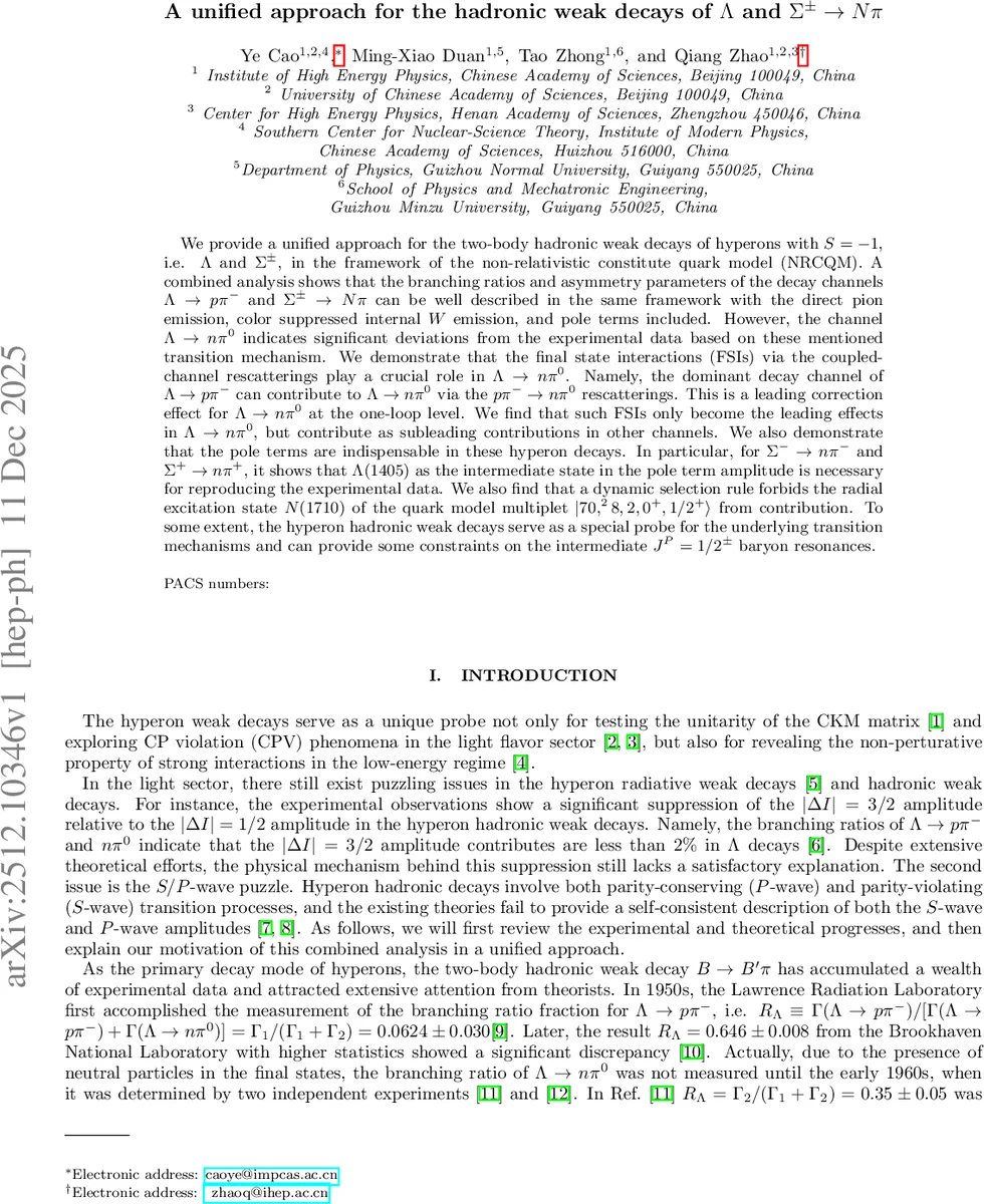 동작 표현을 위한 대규모 멀티모달 영상 분할 데이터셋 MeViS