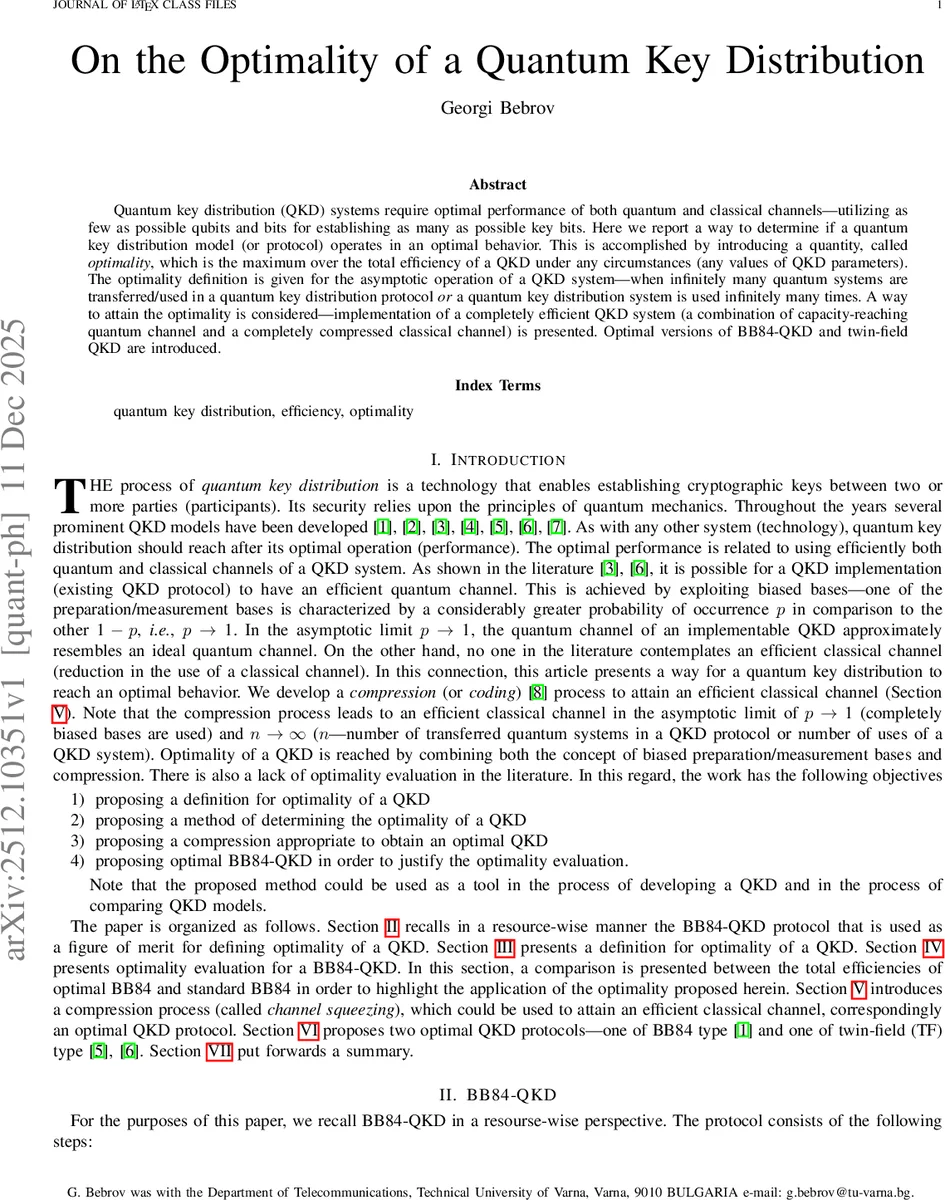 다각형의 미켈스키 함수로 보는 경계 거리