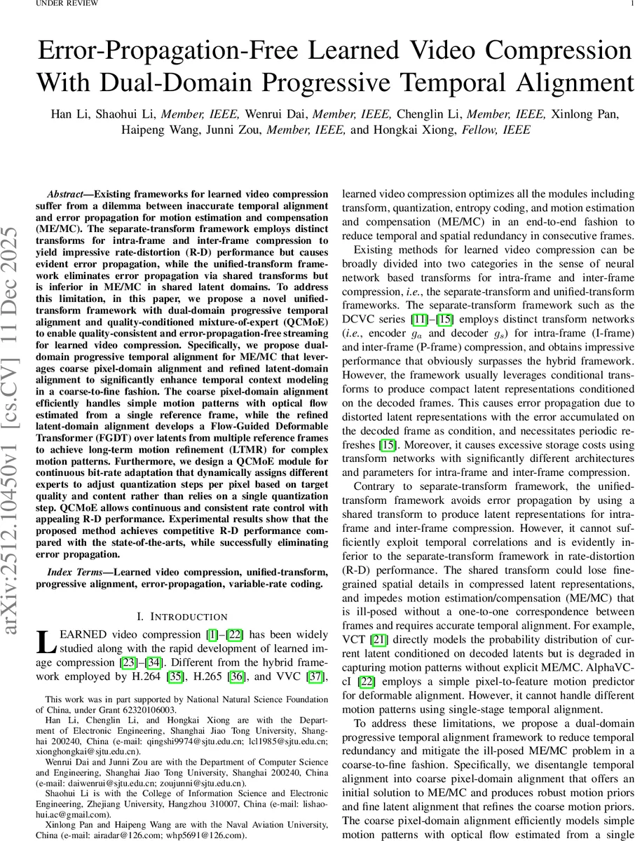 불규칙한 성장이 만드는 굽힘, 생명의 주름