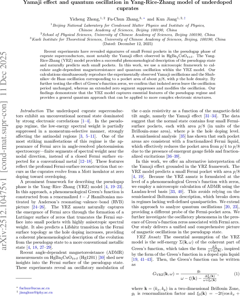 미분가능한 원뿔형 최소 초곡면의 야코비 연산자 Fredholm 성질