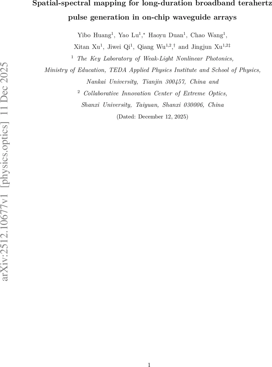 로봇 데이터 증강의 새로운 패러다임, 앵커드림