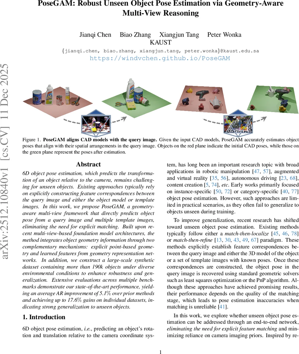 데이터 압축으로 실현하는 초저지연 IoT 이상 탐지 기술