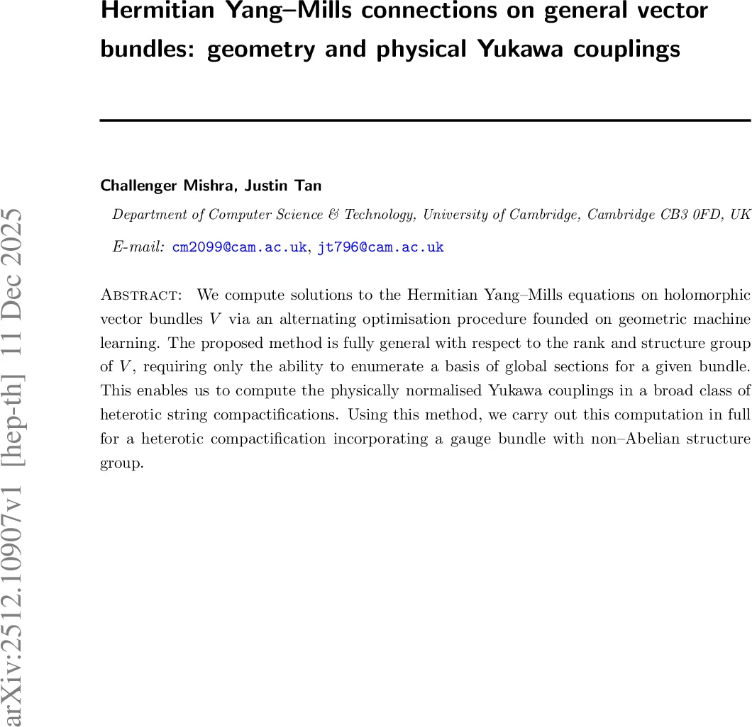 협업 재구성·복구 기반 다중 클래스 산업 이상 탐지