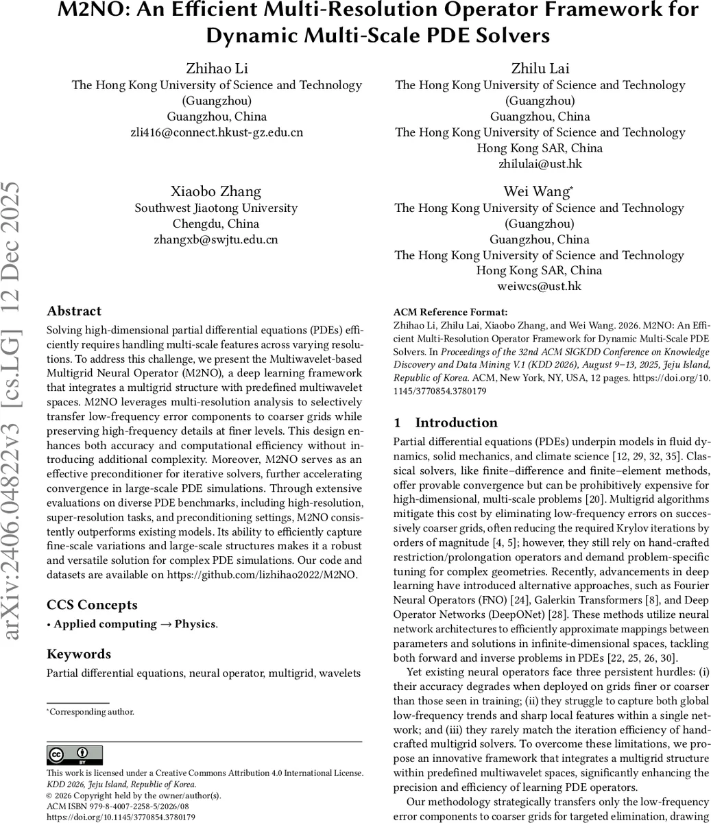 다변량 차등 분석의 새로운 지평: 완전 베이지안 프레임워크