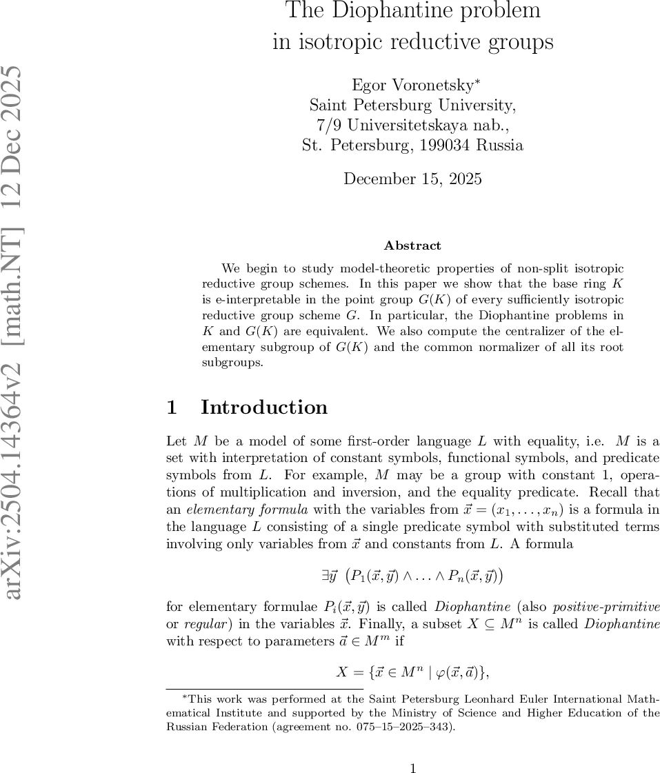 기계 속의 미국 유령 언어 모델의 문화 정렬과 문화 프롬프트 효과
