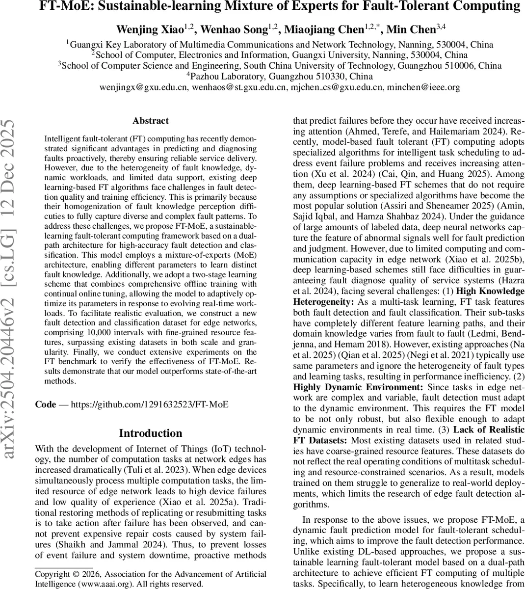 AtLAST, 서브밀리미터 영역에서 강력하게 렌즈 효과를 받은 은하 수를 5배 증가시키다