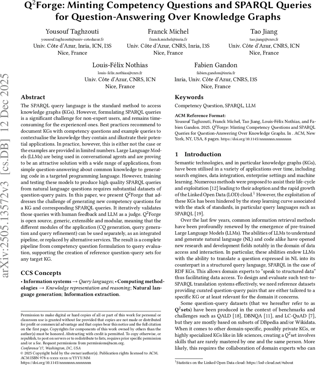 스핀 사다리에서 양자와 고전의 경계를 가르다