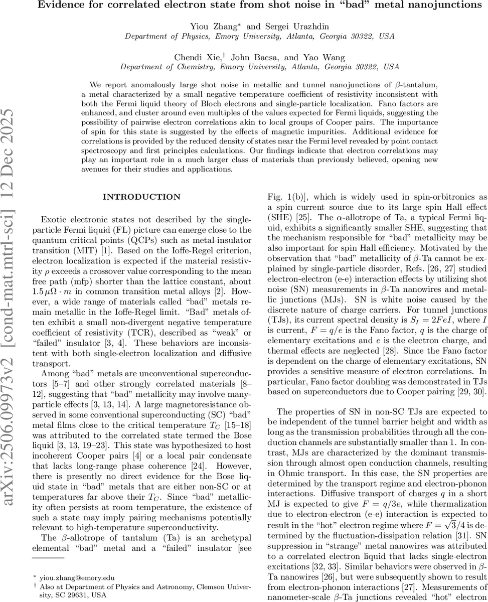 나노 접합에서 나타난 이상한 잡음, '나쁜' 금속 속 보즈 액체의 증거