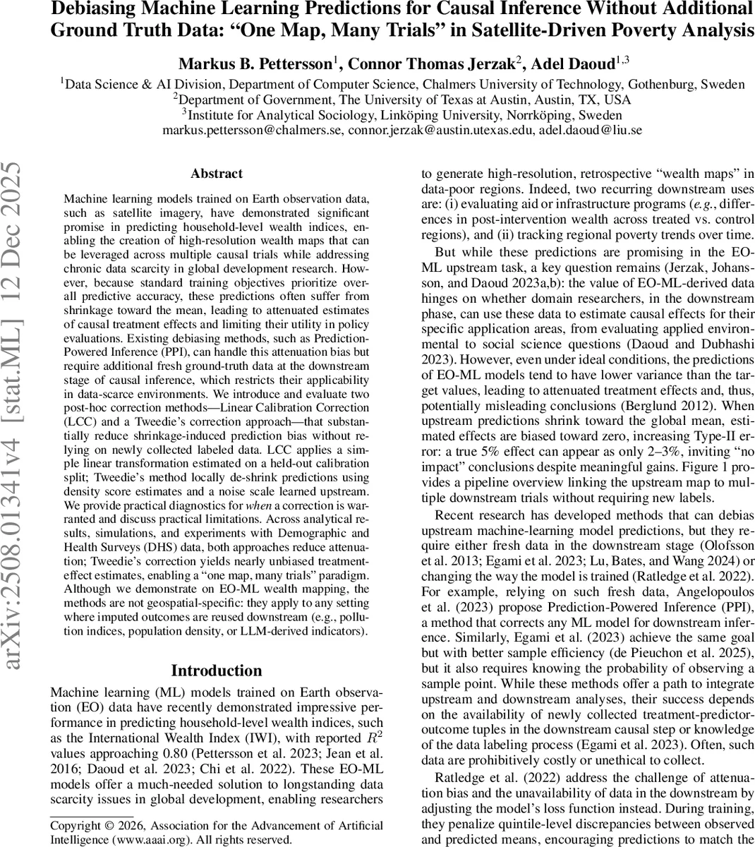 포용적 천문학 컨퍼런스, 아프리카와 유럽 연구 공동체를 잇다