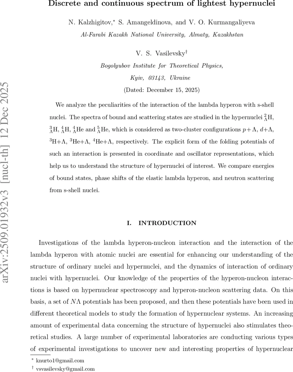 혼합형 데이터 분석의 새로운 지평: 정규화된 축소 랭크 회귀 모델 GMR4