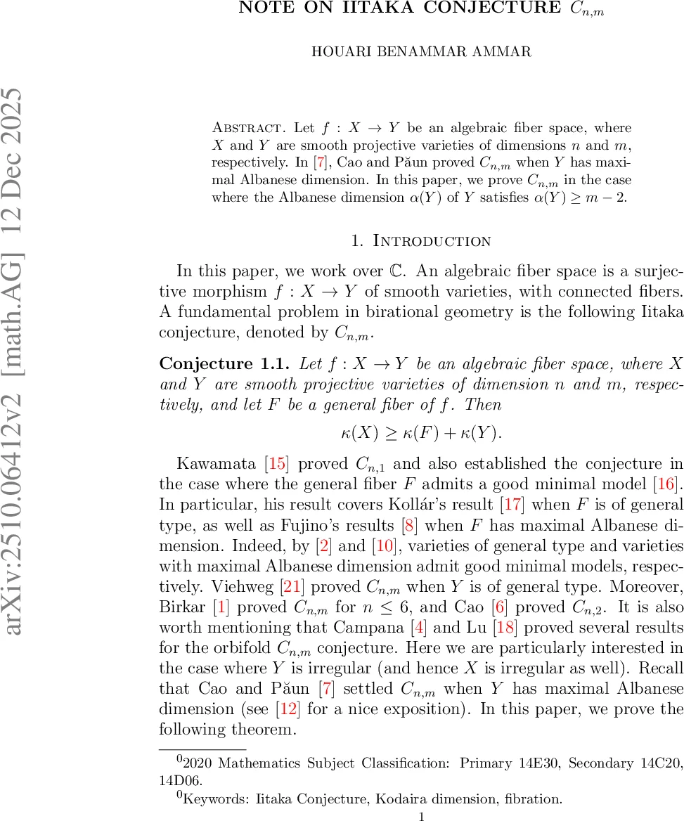 혼합형 데이터 분석의 새로운 지평: 정규화된 축소 랭크 회귀 모델 GMR4