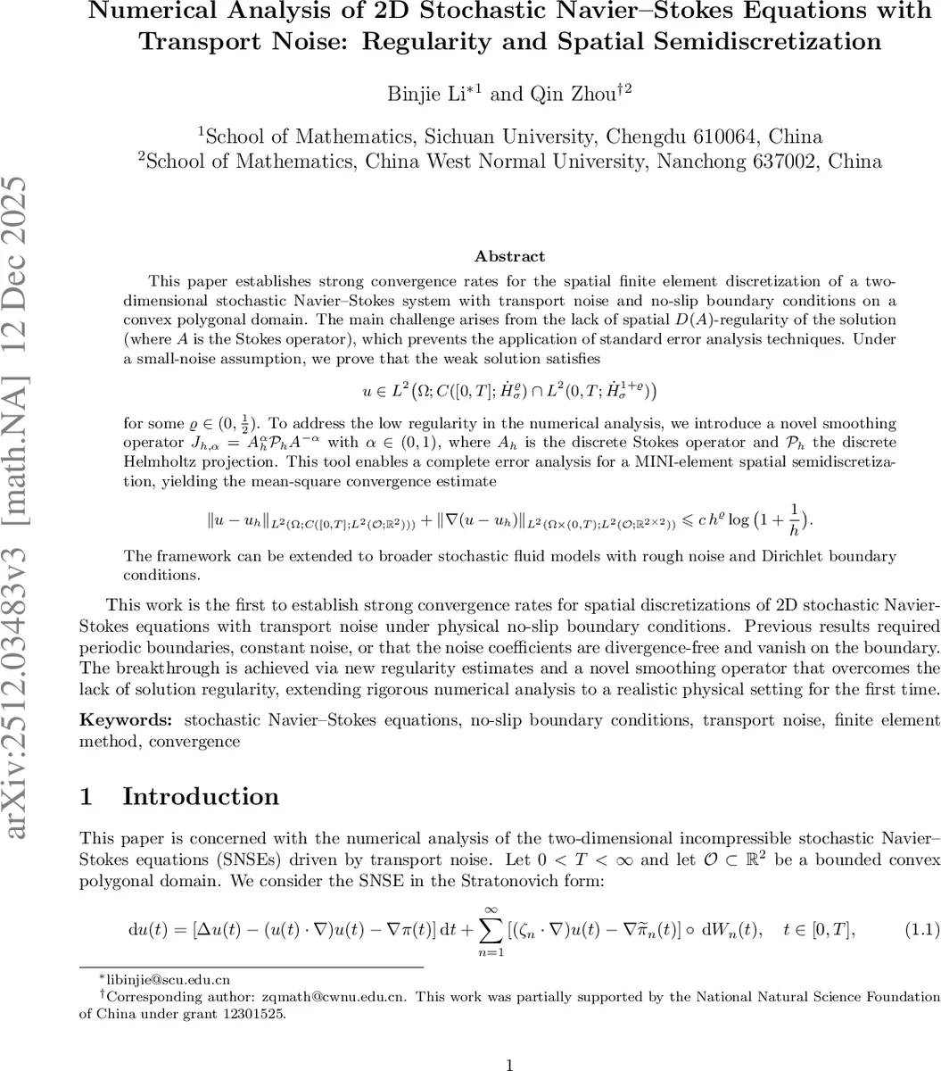 AtLAST, 서브밀리미터 영역에서 강력하게 렌즈 효과를 받은 은하 수를 5배 증가시키다