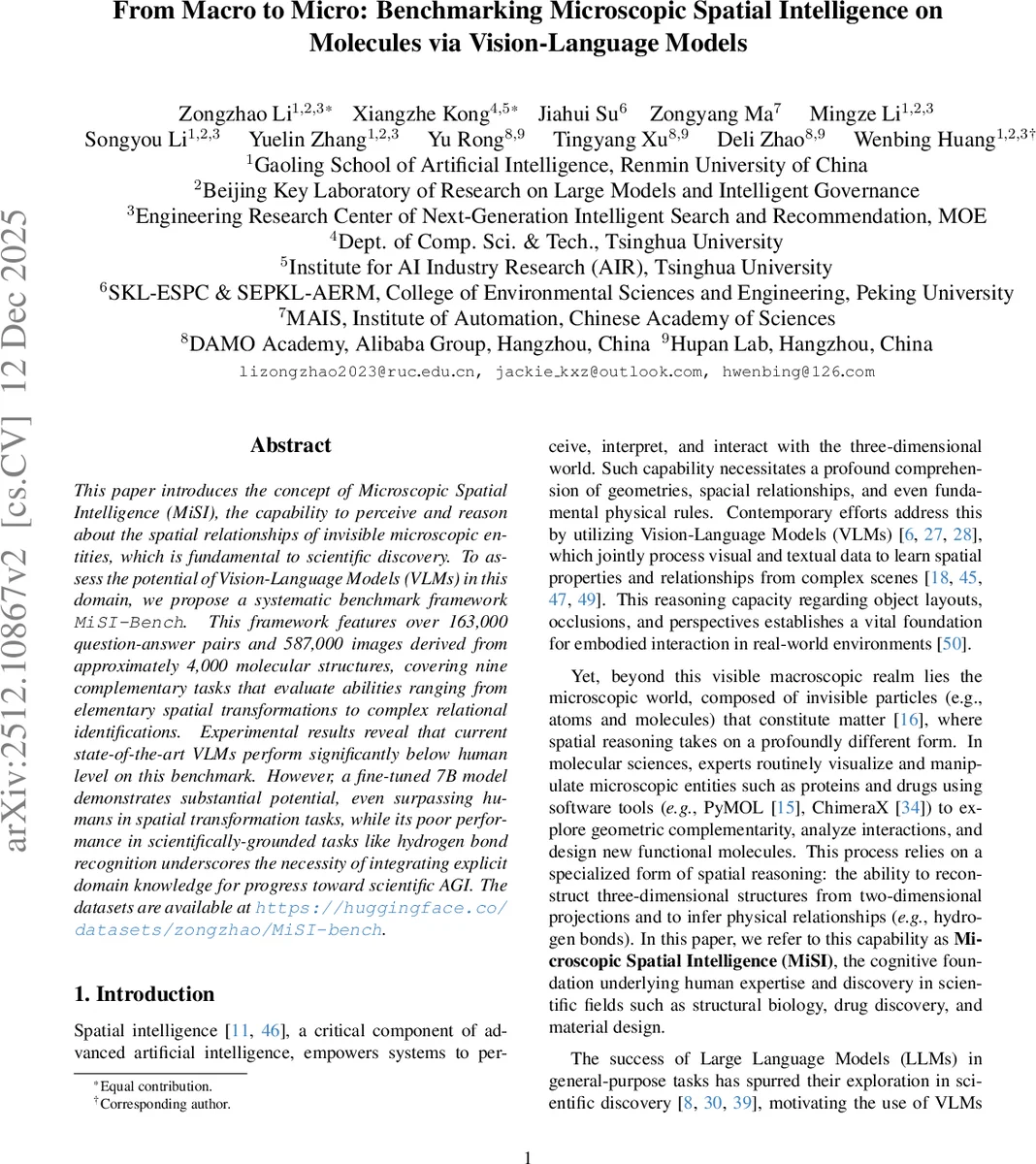세 루프 QED에서 광자 자기에너지 분석