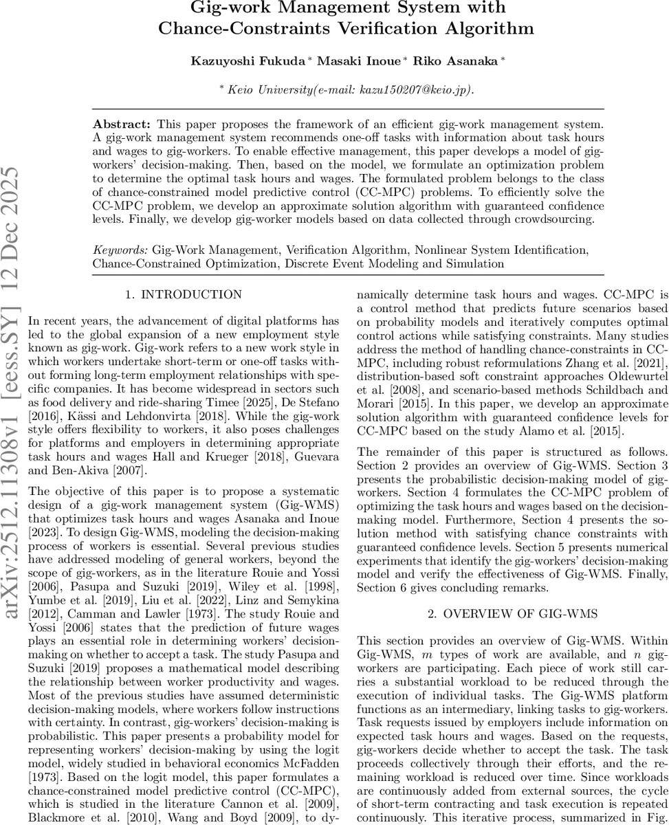 BTZ ModMax 블랙홀에서 빛의 굴절과 널 측지선 연구