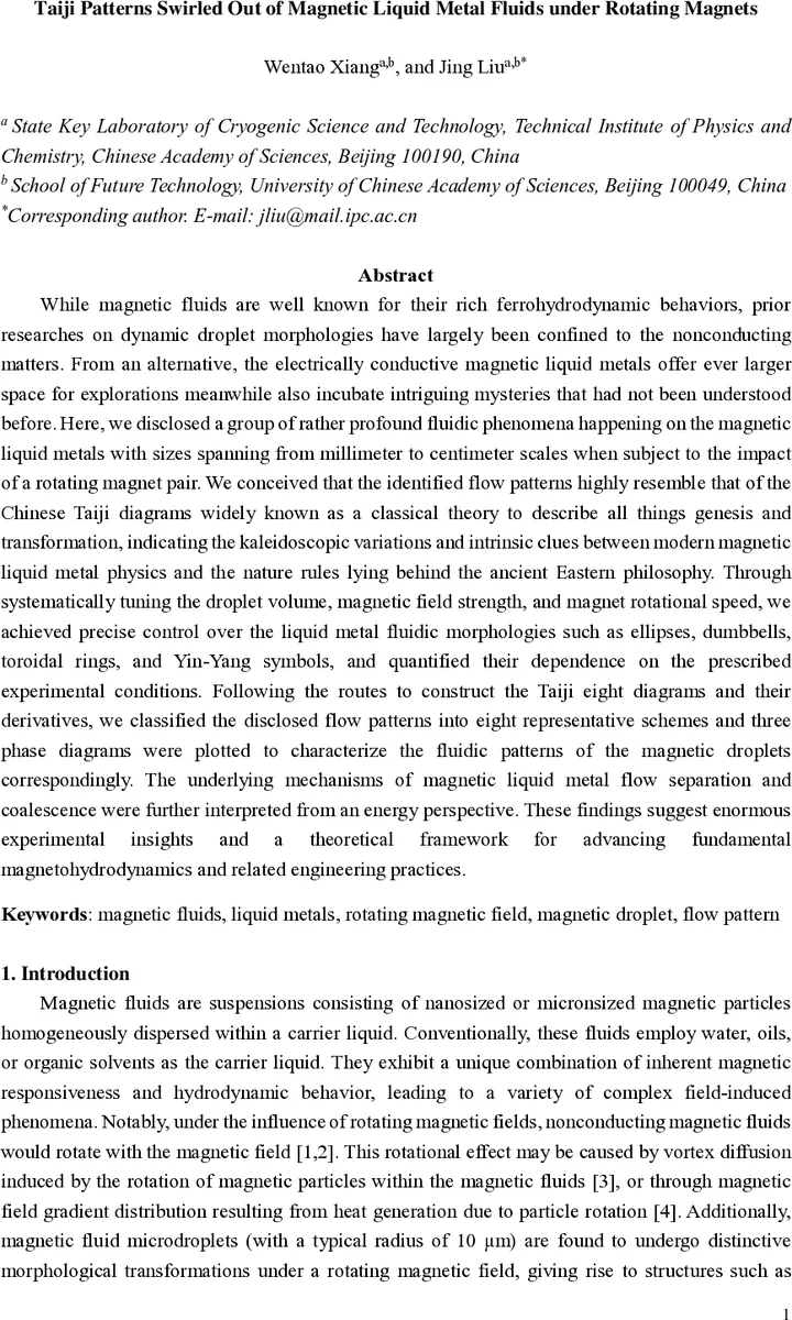 LLM 에이전트와 고전 계획을 결합한 자동 침투 테스트 혁신