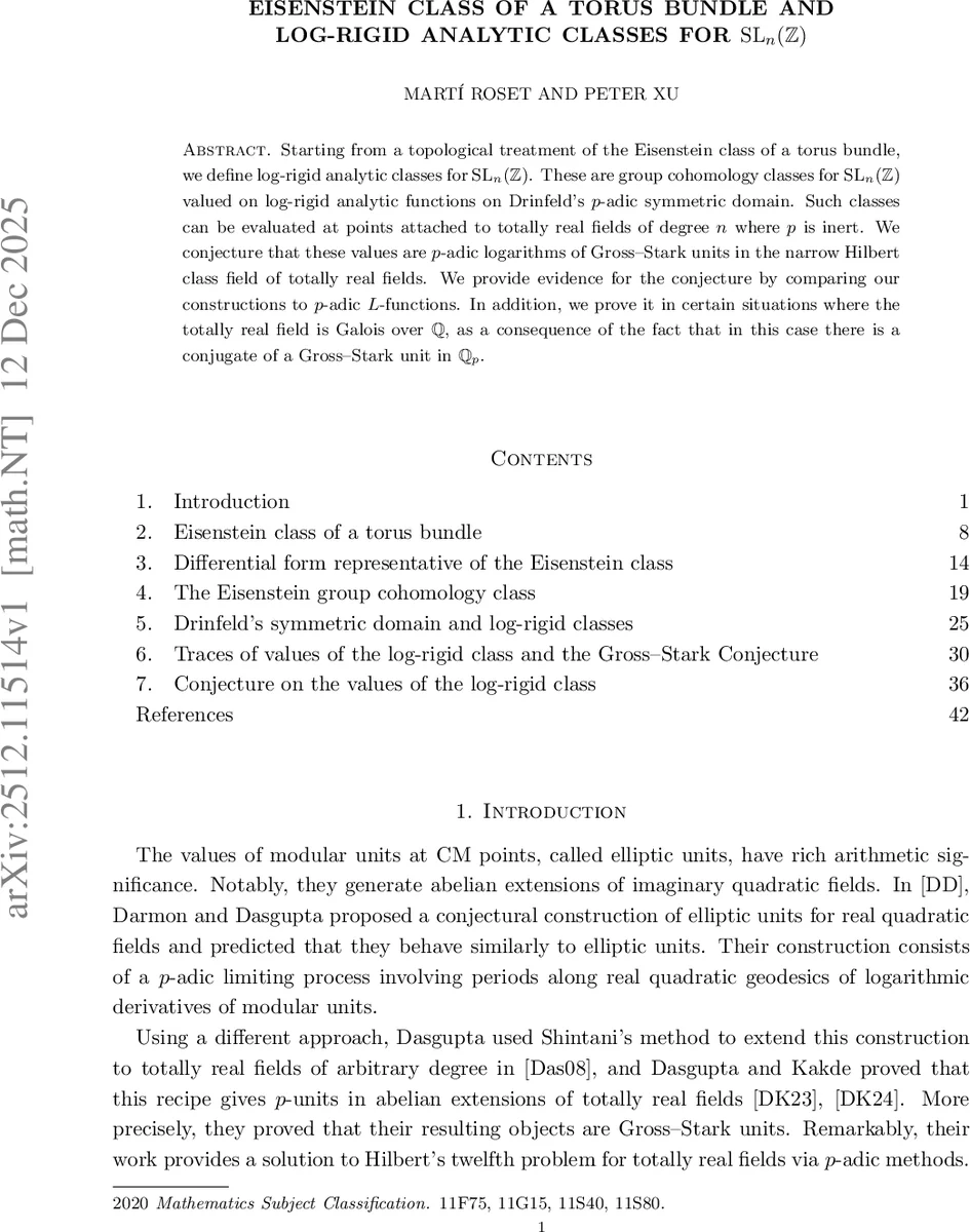 앵커HOI: 앵커 기반 사전 지식 증류를 통한 제로샷 4D 인간 객체 상호작용 생성