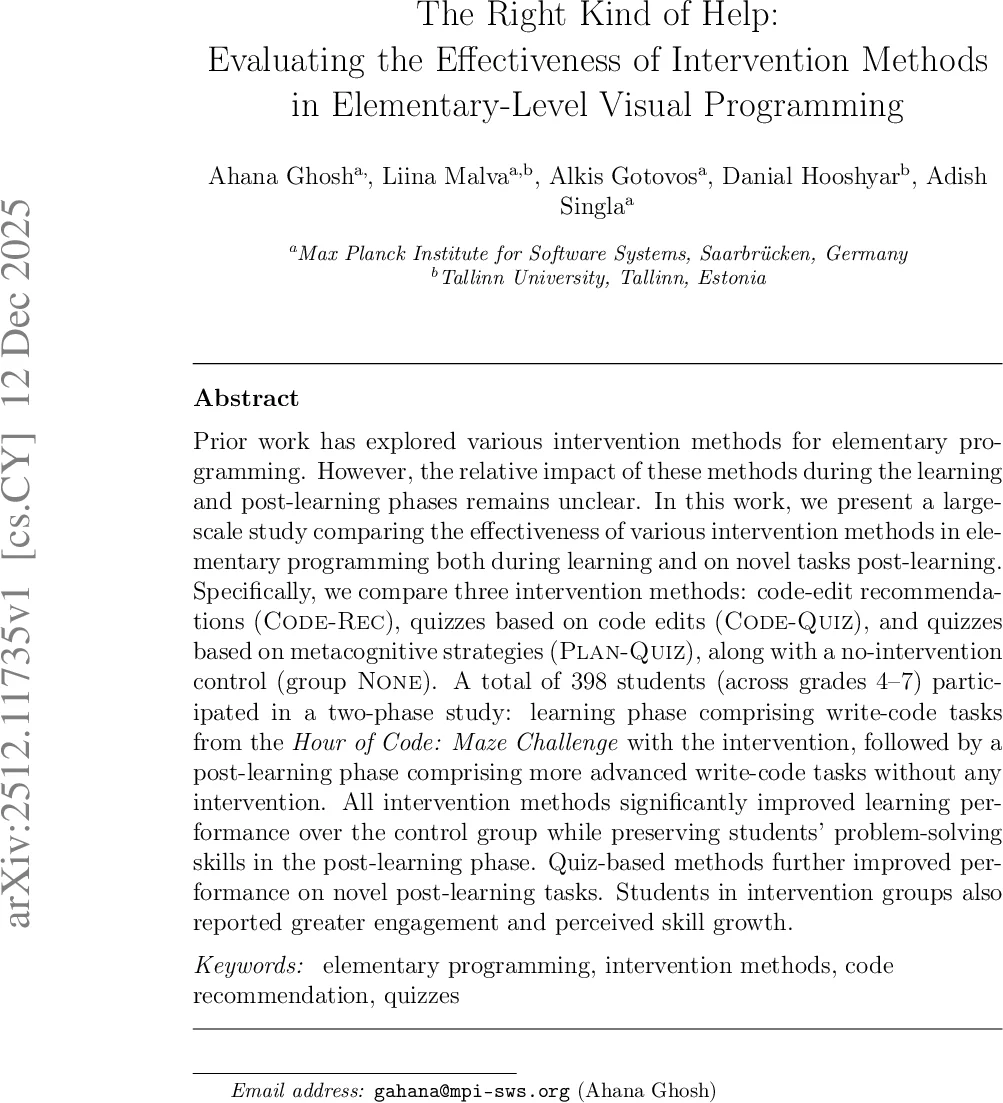 신뢰성 있는 평평한 홉 갈루아 확장의 비대칭 칼라비 야우 성질