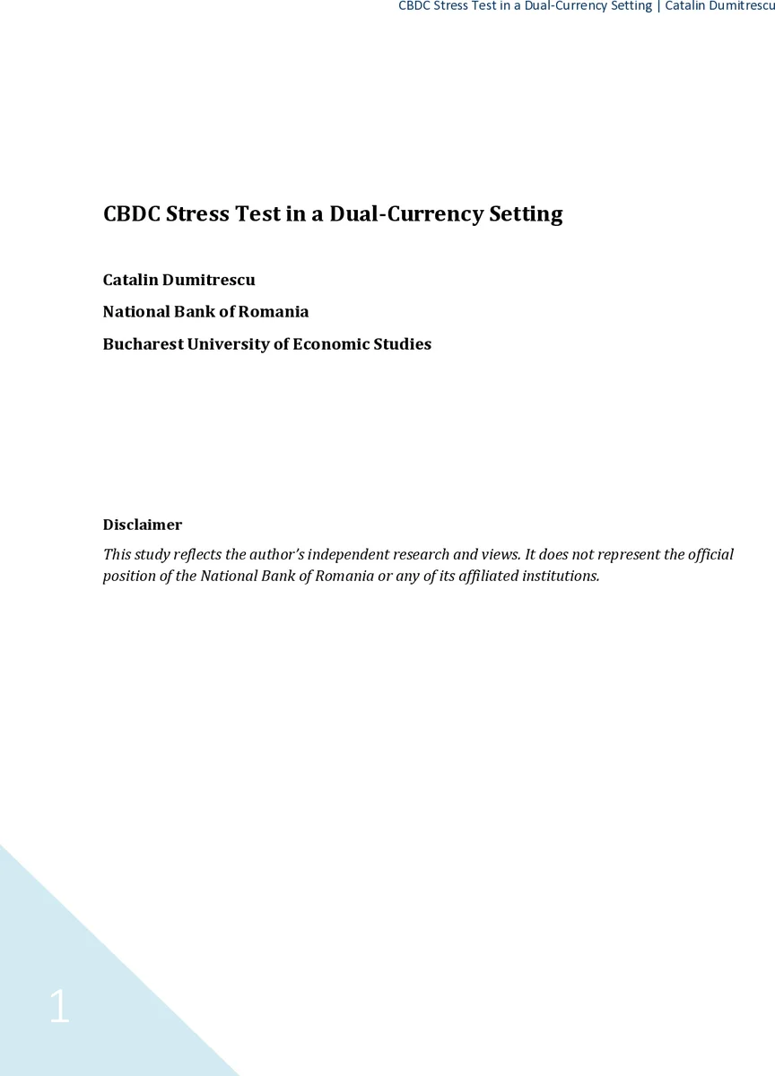 디지털 루마니아: 이중통화 환경에서 CBDC 스트레스 테스트