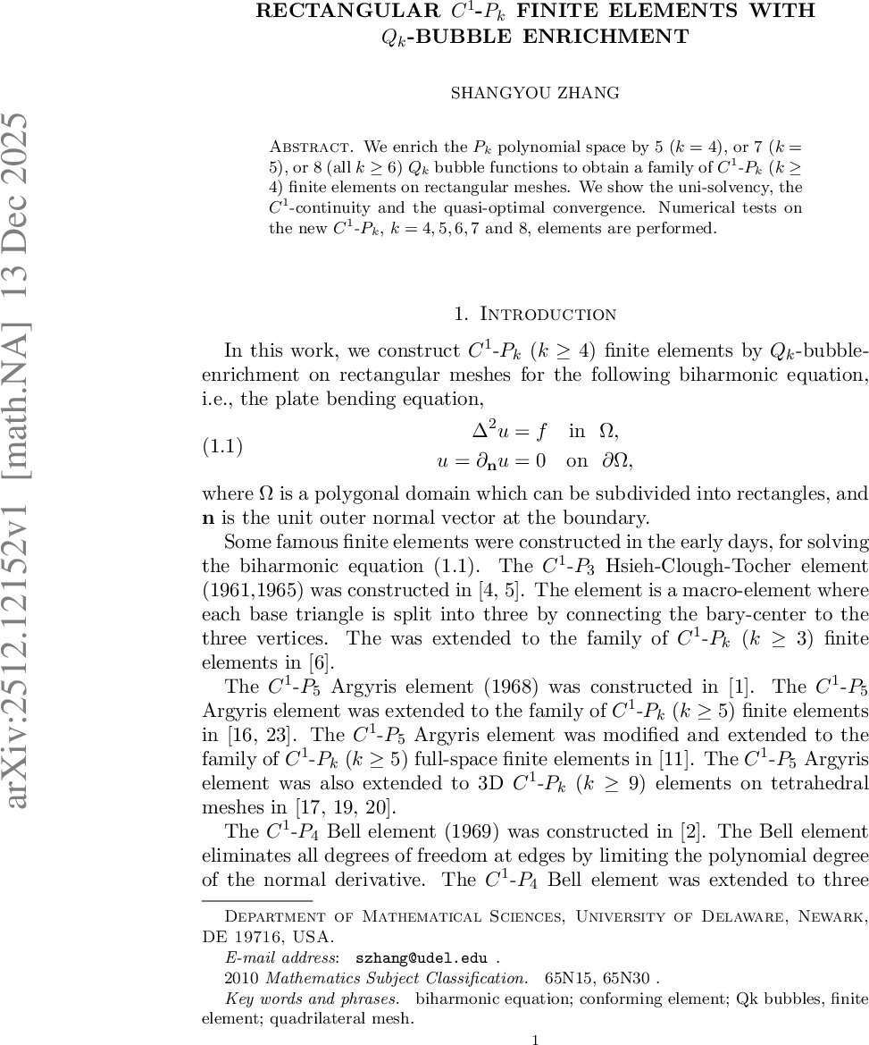 픽셀 안테나 코딩으로 MIMO 무선 전력 전송 효율 극대화