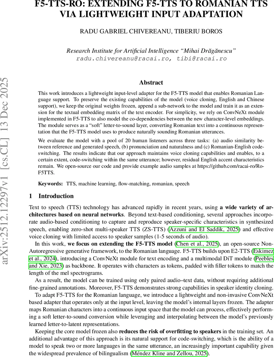 중력파 탐지의 새로운 패러다임: 중력자기 효과와 공진 증폭