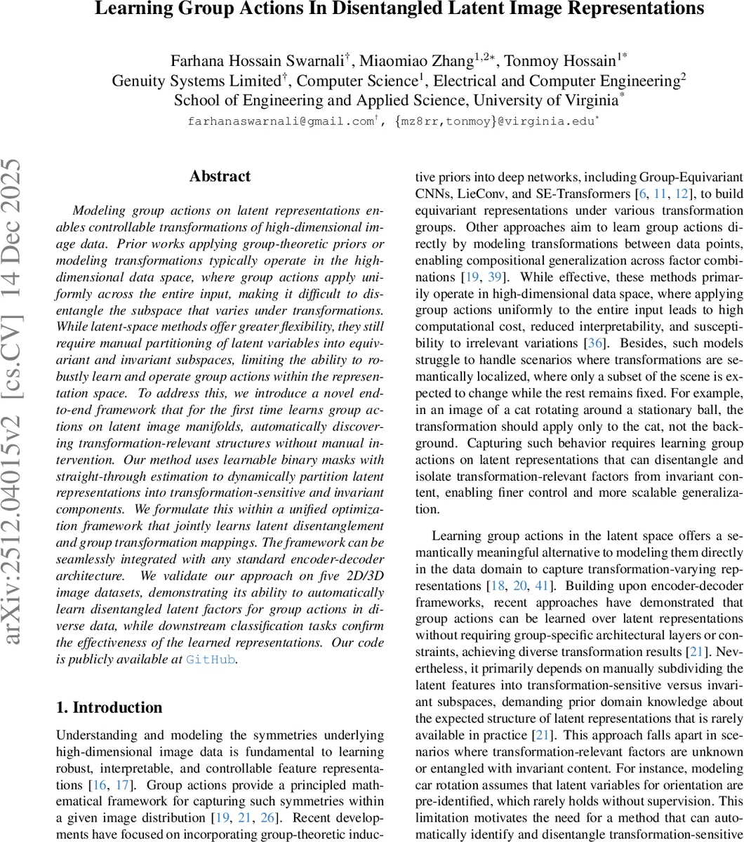 샤인 시설에서 빛 어두운 물질을 탐색하는 DarkSHINE