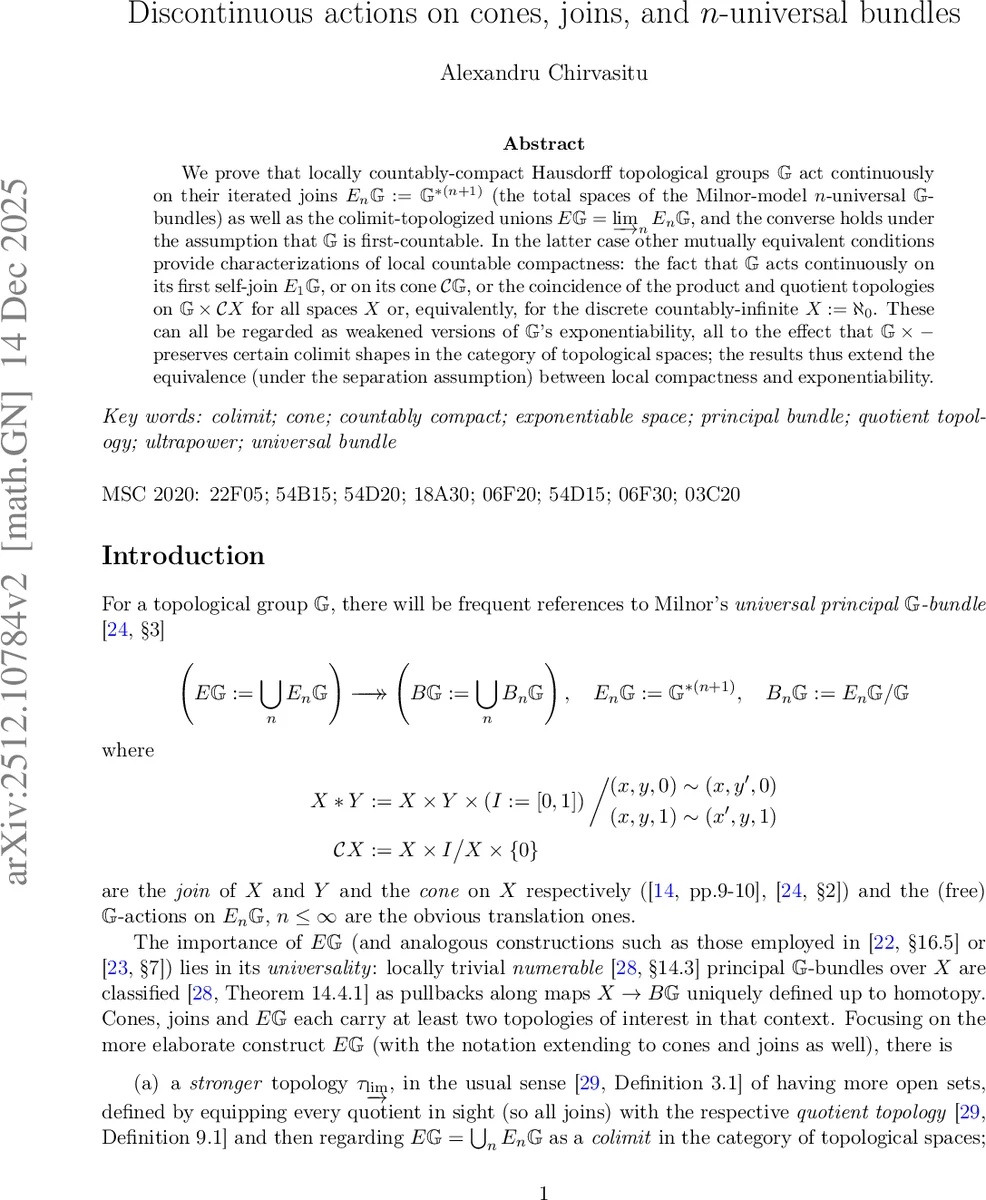 DTRec: 순차 추천을 위한 동적 추론 경로 학습