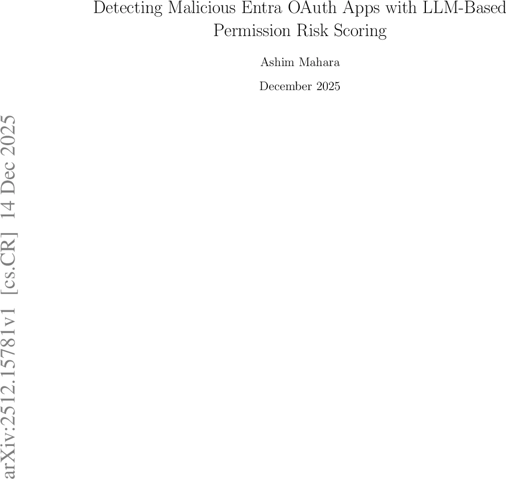 연령구조 인구 최적 관리: 비율제어와 노력제어 비교
