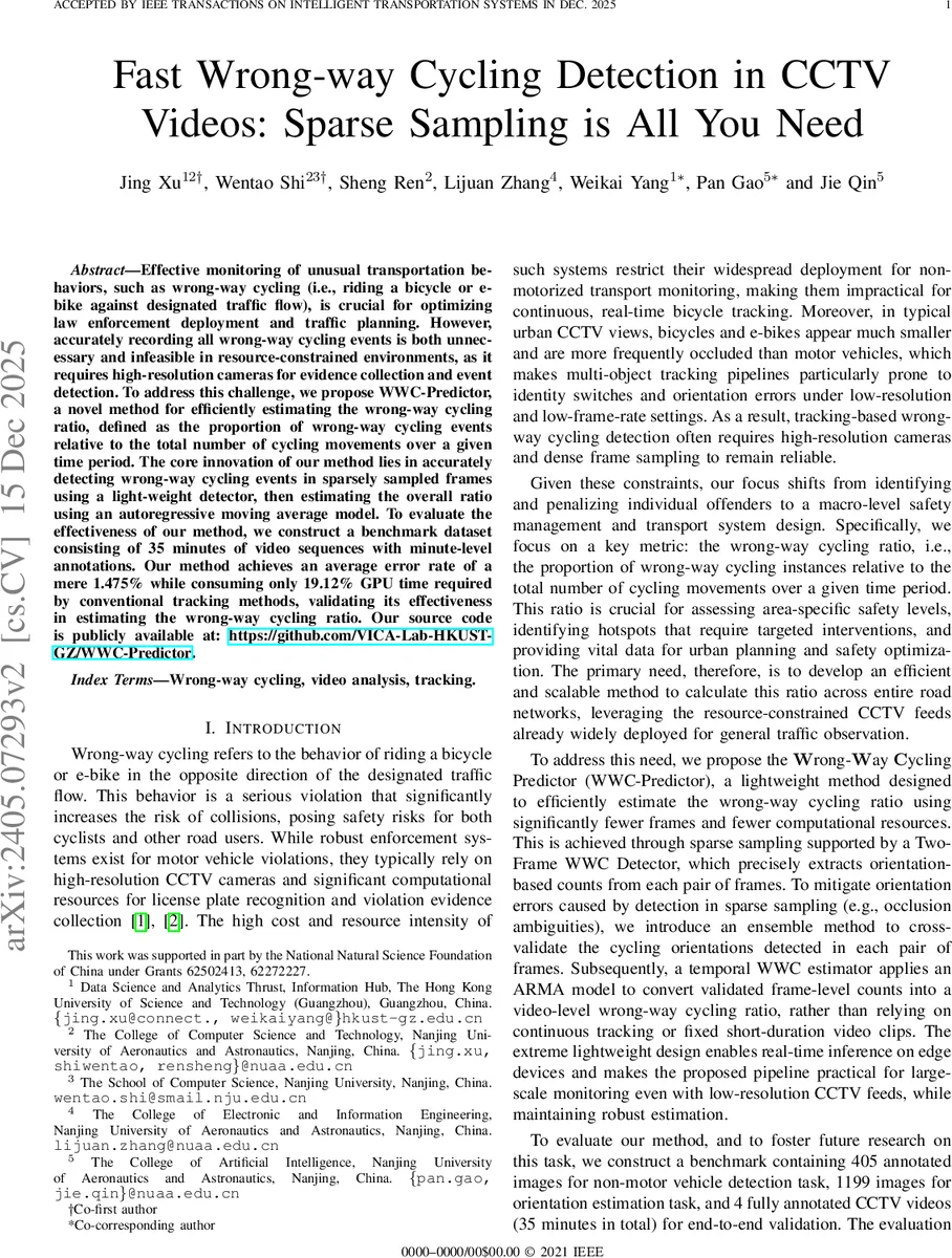 하드웨어 역공학을 위한 오픈소스 게이트‑레벨 넷리스트 분석 프레임워크 HAL