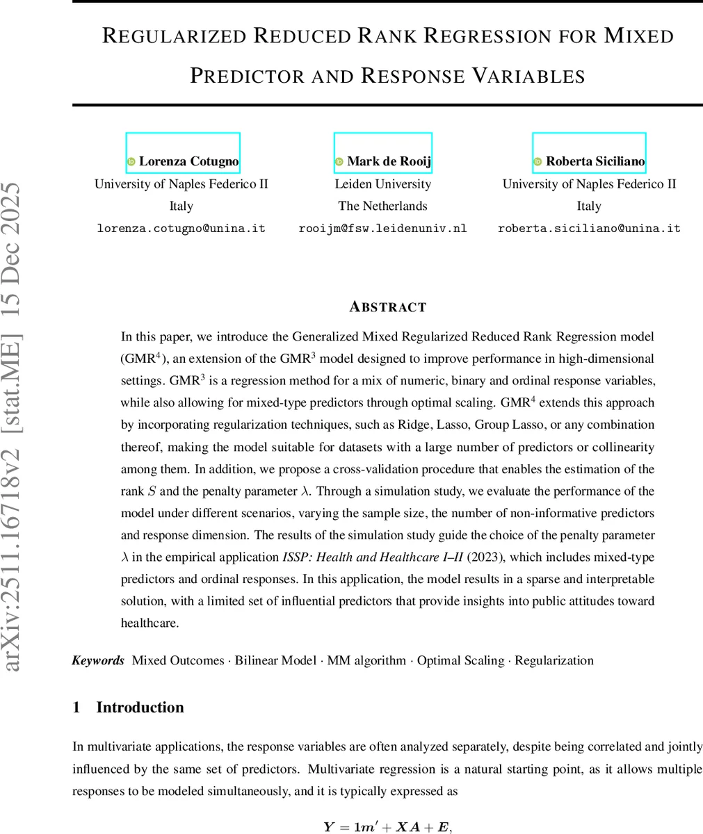 복합 N Q S 순차와 병렬 계측 공리와 양자 순서 효과 한계 및 감시 린드블라드 제한