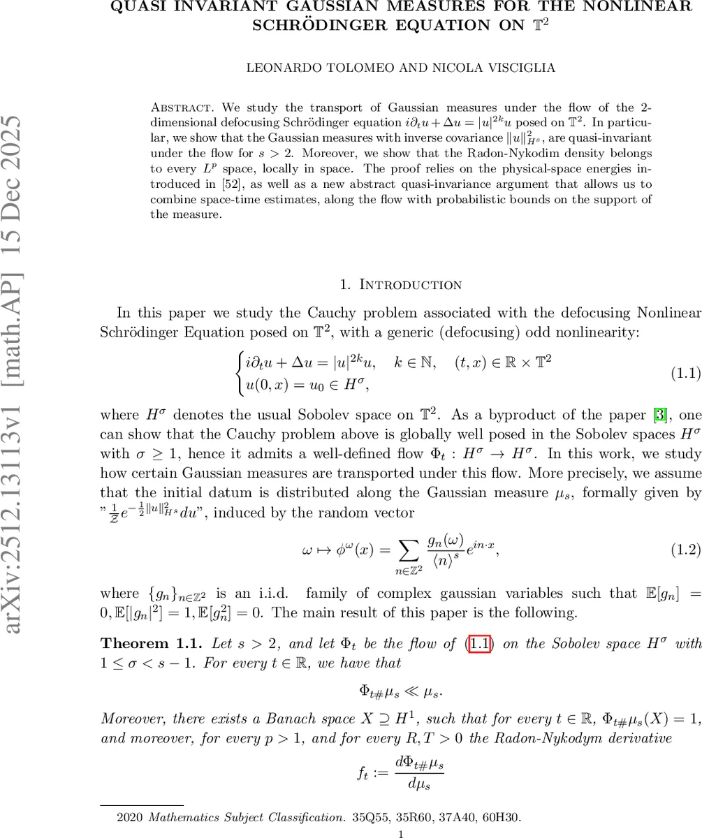 가장 밝은 은하군 중심 은하에 가스 풍부한 소형 합병으로 인한 차가운 가스 유입