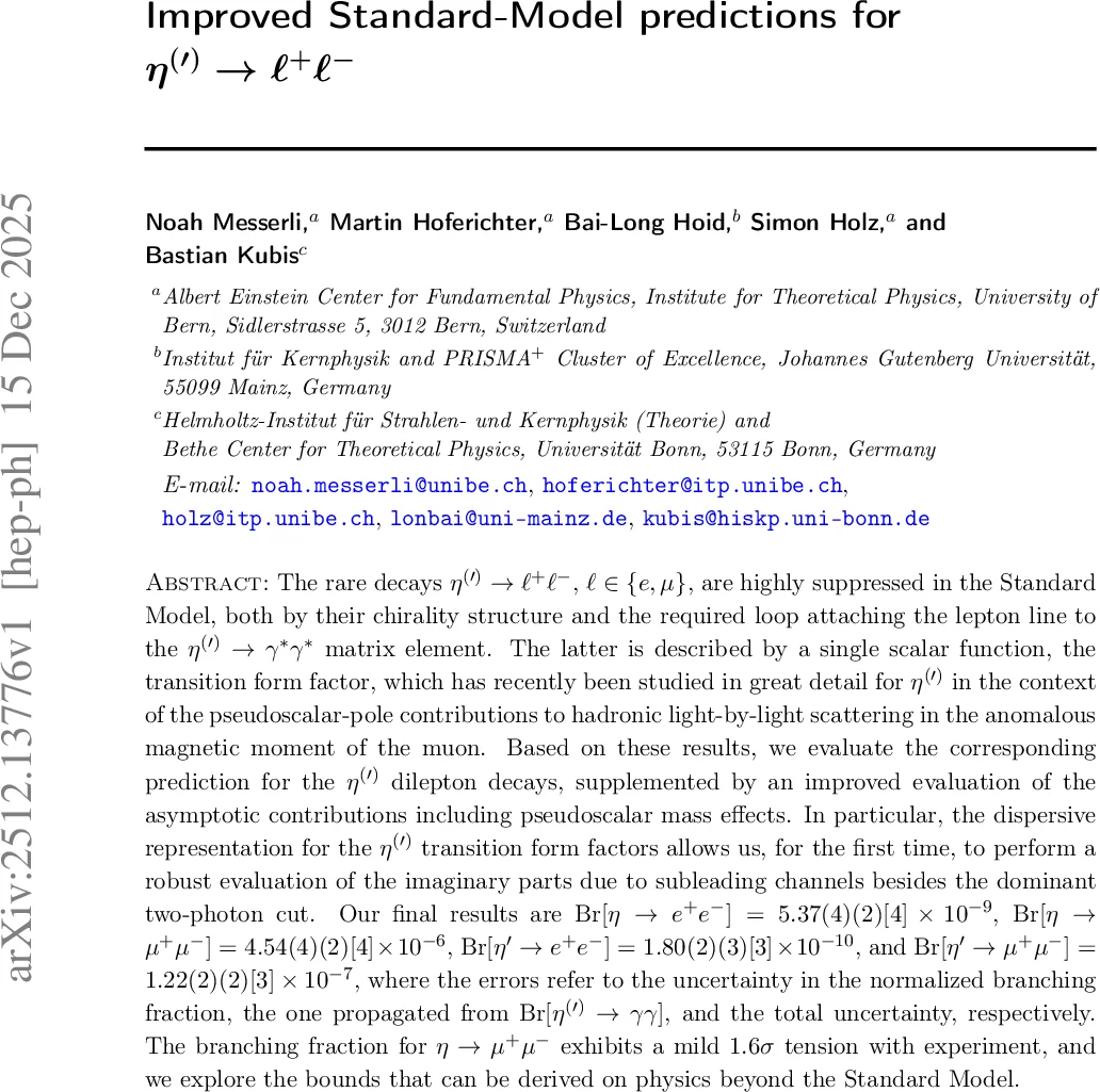 희귀 초신성·티디이 분류를 위한 주의 기반 데이터 증강 프레임워크