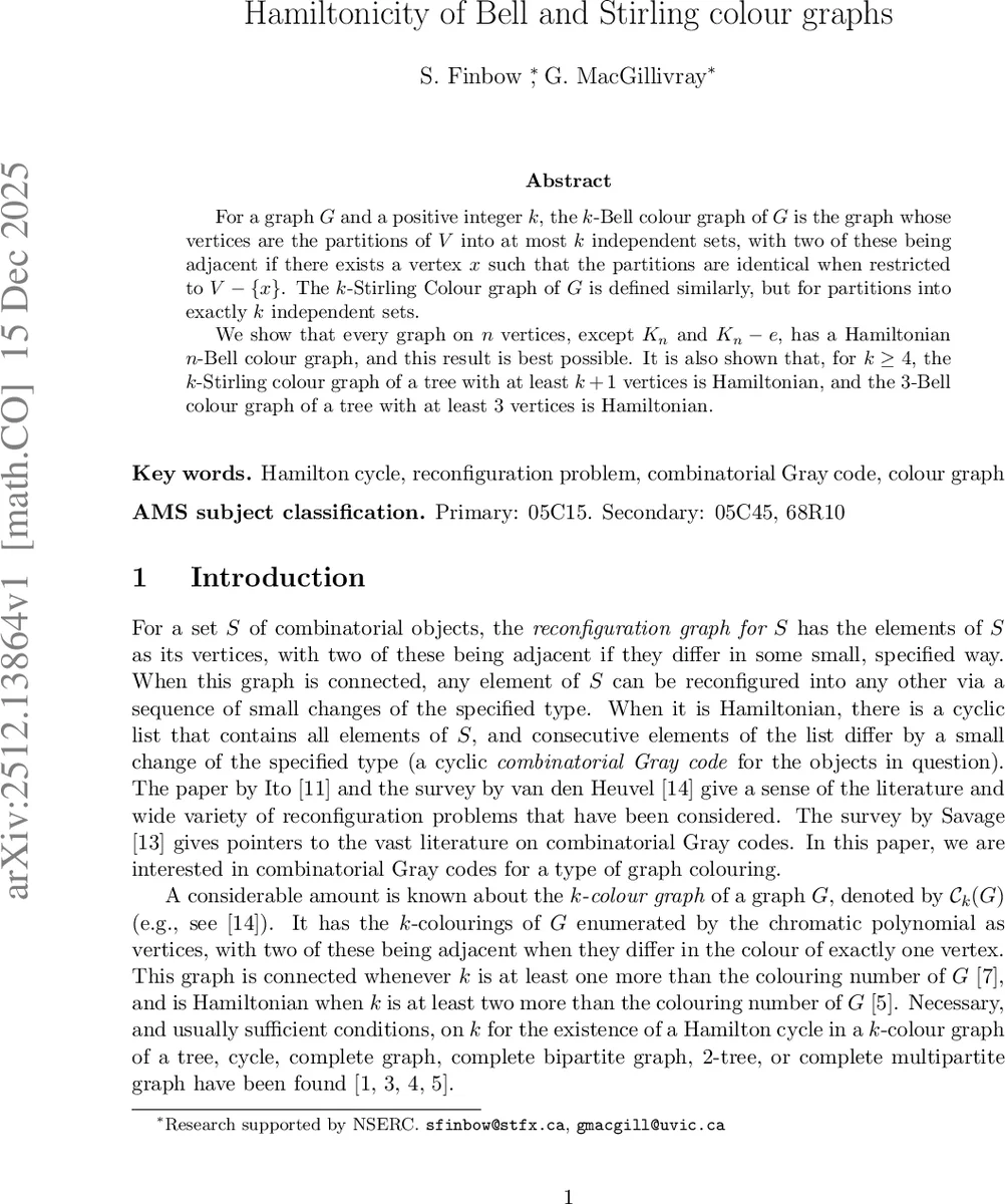 JUNO 액체 취급 시스템: 초대형 스칼러 검출기의 안전·정밀 충전 기술
